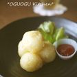 とろっとチーズが・・♥のポテトボール♪