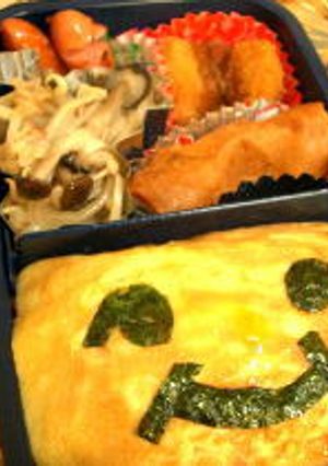 今日のお弁当♪　№5-レシピのメイン写真
