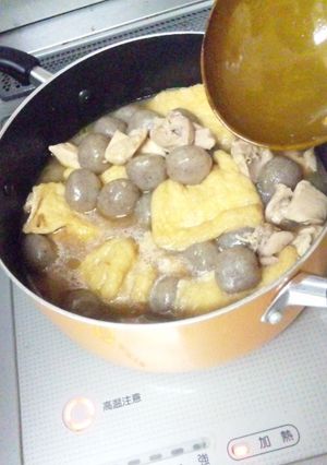簡単☆美味☆モチ巾着煮物☆-レシピのメイン写真