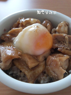 レンジで☻鶏のてりたま丼-レシピのメイン写真