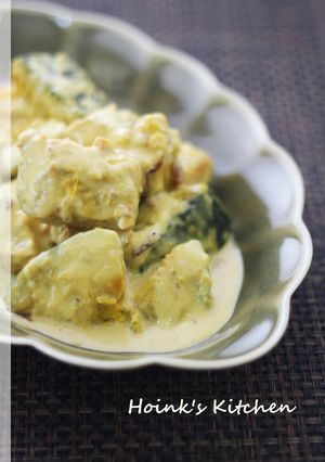 フィリピンの味★南瓜のココナッツミルク煮-レシピのメイン写真
