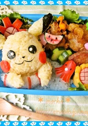 キャラ弁＊ピカチュウの夏弁！＊-レシピのメイン写真