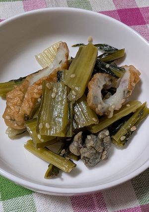 カタローニャ(イタリア野菜)の黒酢炒め-レシピのメイン写真