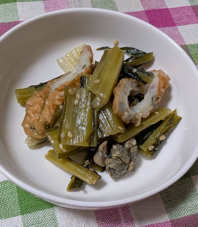 カタローニャ（イタリア野菜）の黒酢炒め-レシピのメイン写真