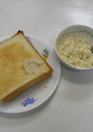 ハニークリームチーズ-レシピのメイン写真