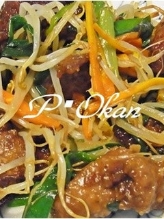 とっても美味しい♪レバニラ炒め-レシピのメイン写真