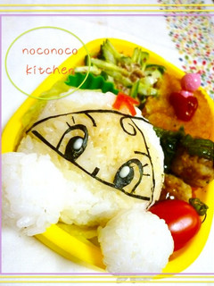 ロールパンナちゃん*キャラ弁*-レシピのメイン写真