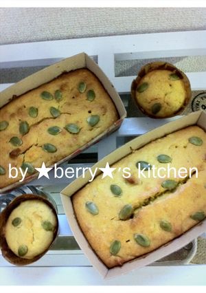 簡単だぁ～★かぼちゃパウンドケーキ★-レシピのメイン写真