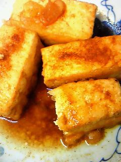揚げだし豆腐 カレーバージョン-レシピのメイン写真