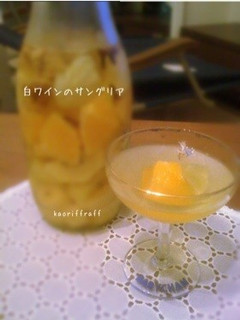 白ワインのサングリア-レシピのメイン写真