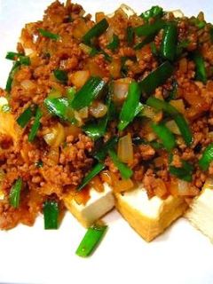 厚揚げの香味そぼろあん-レシピのメイン写真