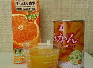 トロピカーナと缶みかんで♪みかん寒天-レシピのメイン写真