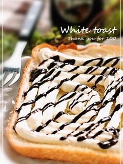 ホワイトトースト♪-レシピのメイン写真