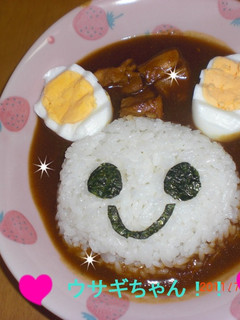 超~簡単♥デコカレー♥うさぎちゃん!-レシピのメイン写真