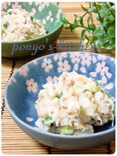 ほっくり❢とろ~り❢山芋のサラダ❢-レシピのメイン写真