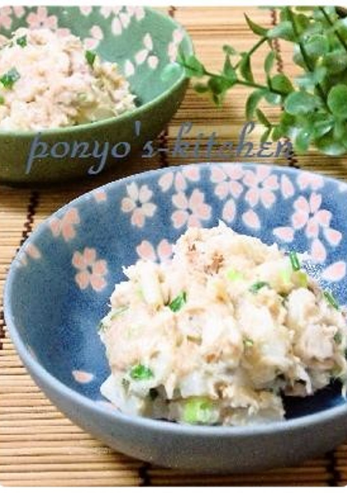 ほっくり❢とろ～り❢山芋のサラダ❢-レシピのメイン写真