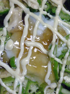 パルスイートのジュレ❤夏野菜たち-レシピのメイン写真