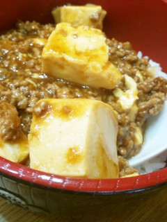 簡単!美味しぃー♪麻婆豆腐ஐ-レシピのメイン写真
