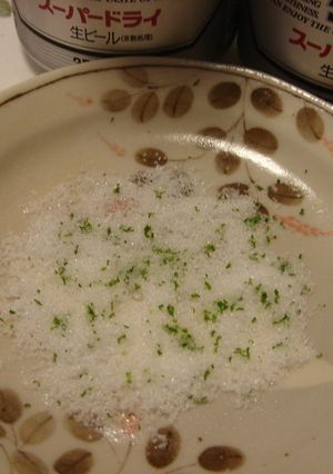 串天にぴったり☆スダチ香る塩-レシピのメイン写真