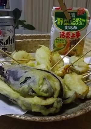 野菜のうまみたっぷりアゲパー♪-レシピのメイン写真
