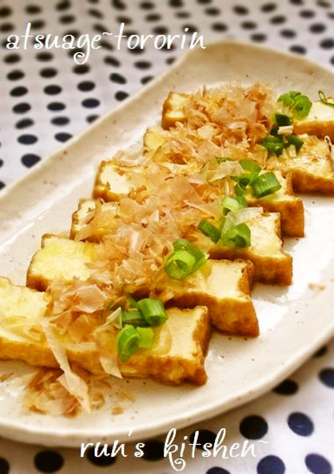 トースターで♪厚揚げのとろりチーズ醤油焼-レシピのメイン写真