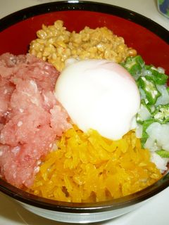 ねぎとろ☆うまか丼-レシピのメイン写真