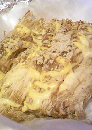 簡単：えのきだけのマヨネーズ焼き-レシピのメイン写真