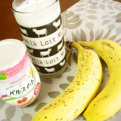 รูปของ 栄養満点☆♬ヘルシーバナナジュース☆♪