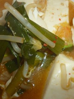 即席☆キムチチゲ-レシピのメイン写真