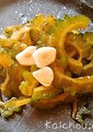 便秘解消★ゴーヤのにんにく醤油漬け-レシピのメイン写真