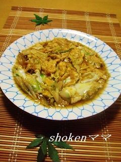 みょうがの卵とじ♪-レシピのメイン写真