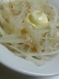 梅マヨ大根サラダ♪☆-レシピのメイン写真