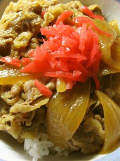 吉野家風牛丼-レシピのメイン写真