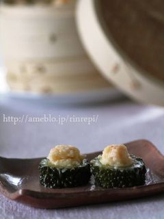 ゴーヤのエビ詰め蒸し-レシピのメイン写真