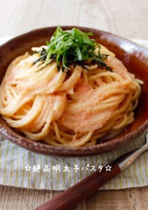 ☆絶品明太子パスタ☆-レシピのメイン写真