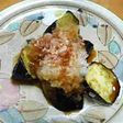 揚げナスのサッパリおろし
