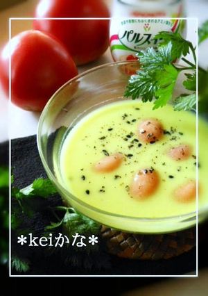 ＊カレーココナッツミルク＊inトマト白玉-レシピのメイン写真