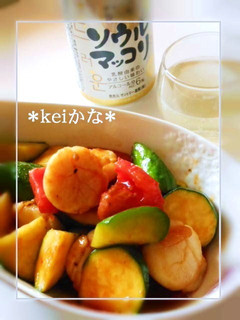 ホタテと夏野菜のコチジャン炒め-レシピのメイン写真