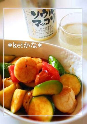 ホタテと夏野菜のコチジャン炒め-レシピのメイン写真