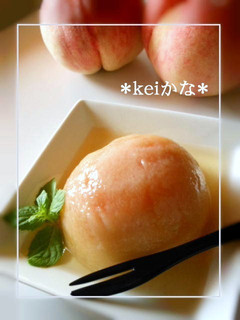 桃のコンポート～ほうじ茶風味～-レシピのメイン写真