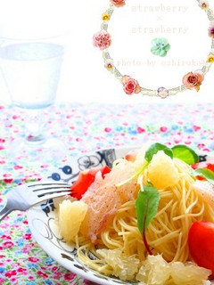 *真鯛とグレープフルーツの夏パスタ*-レシピのメイン写真
