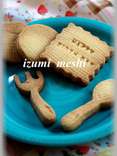 フープロで作るサクサクメープルクッキー♪-レシピのメイン写真