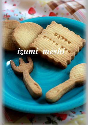 フープロで作るサクサクメープルクッキー♪-レシピのメイン写真