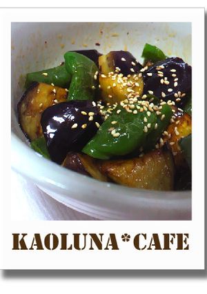 茄子とピーマンのピリ辛さっぱり揚げびたし-レシピのメイン写真