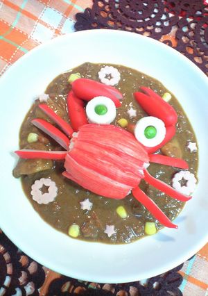 カニさんカレー-レシピのメイン写真