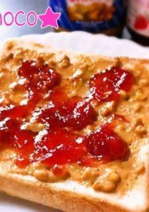 ♠ジャムのせ♪ピーナツバタートースト♠-レシピのメイン写真