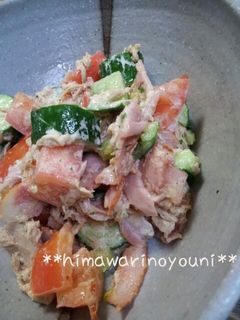 簡単☆トマトとキュウリの愛情サラダ-レシピのメイン写真
