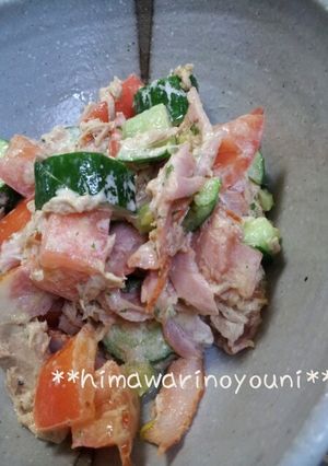 簡単☆トマトとキュウリの愛情サラダ-レシピのメイン写真