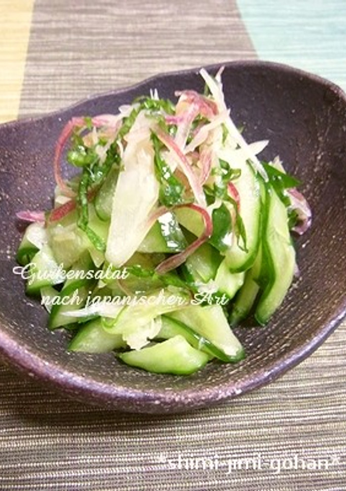塩揉みきゅうりと香味野菜のすだち和え-レシピのメイン写真