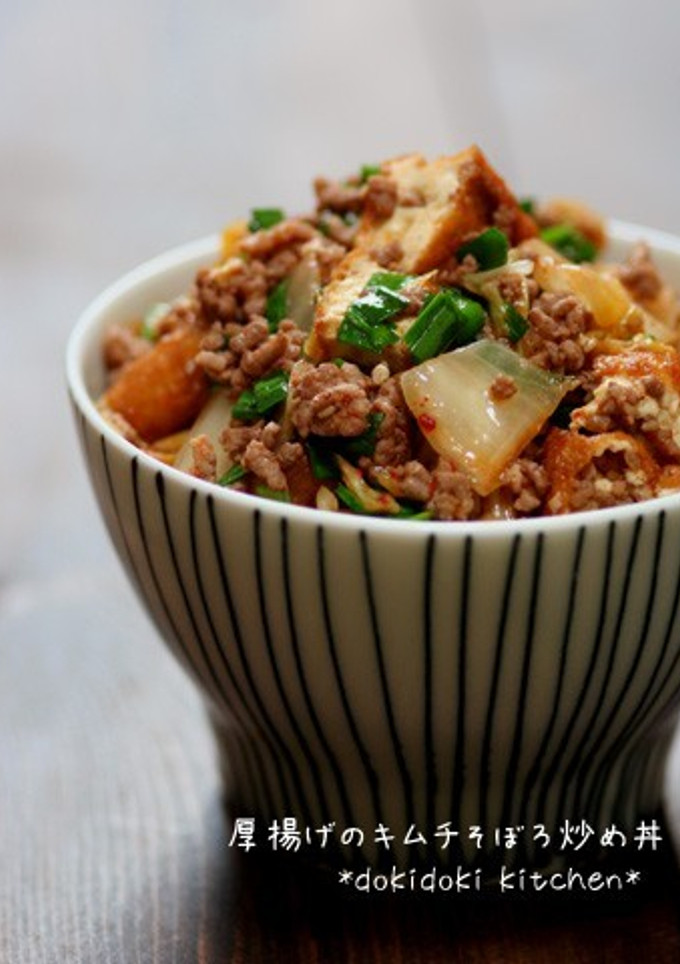 厚揚げのキムチそぼろ炒め丼-レシピのメイン写真